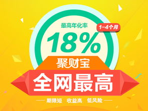 服務(wù)有保障的深圳金融信息咨詢服務(wù) 專業(yè)、可信、高效